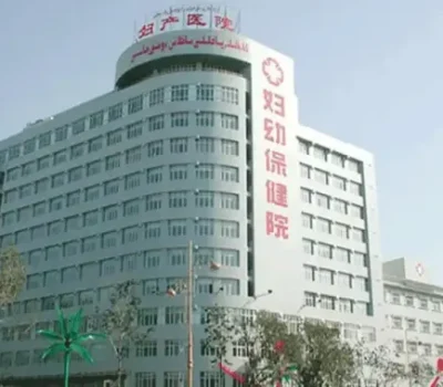 郑州哪里可以治疗输卵管粘连?费用大概是多少?